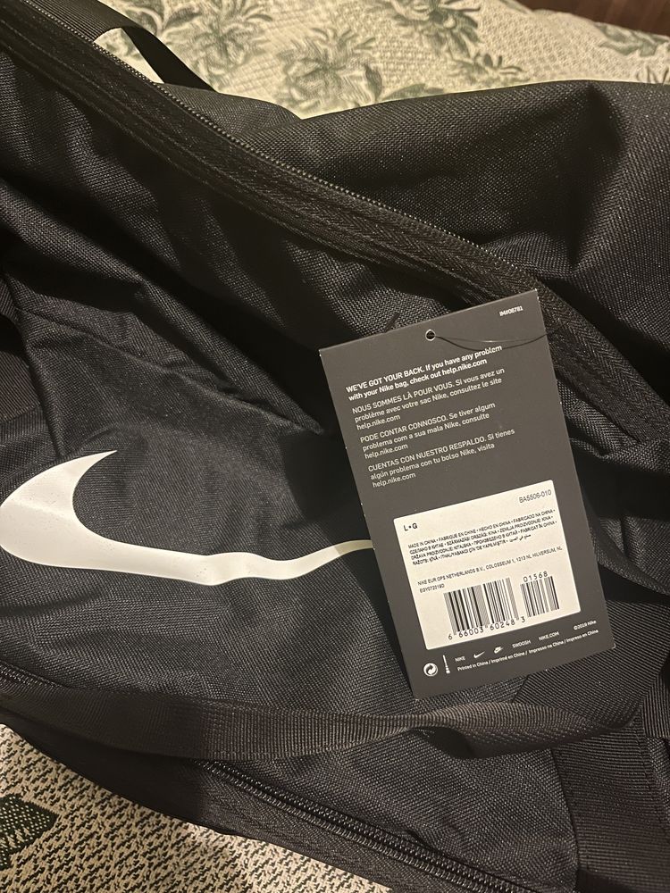 Сумка Nike Academy Team Hardcase (Черная)