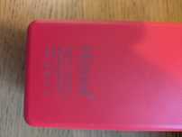 Powerbank NOWY 50000 mAh