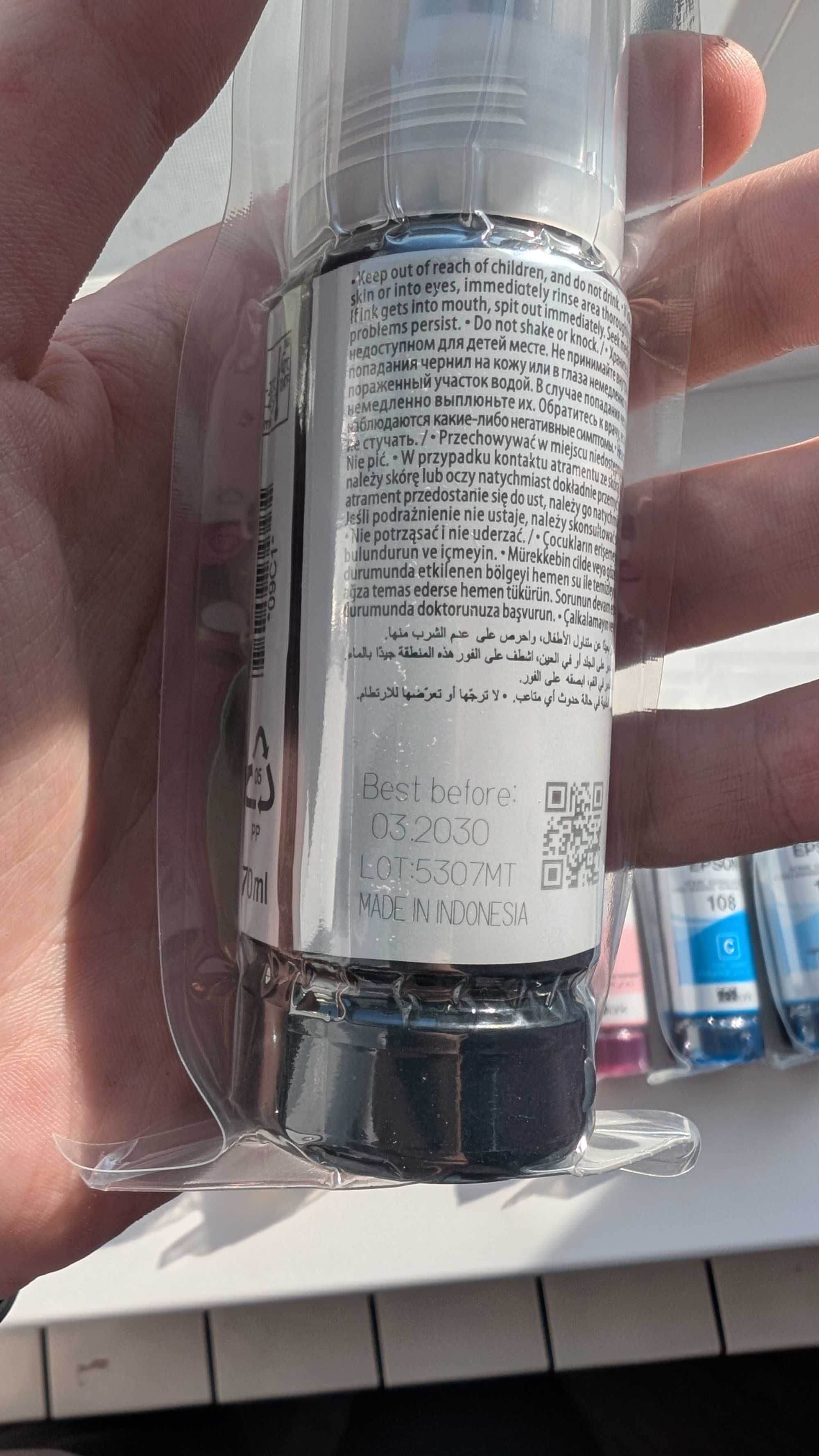 Чорнило оригінал Epson L8050 \ L18050, тип 108. (Комплект)