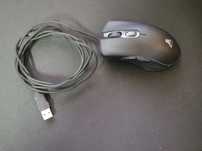 Rato THE G-LAB - de 100m de resposta.