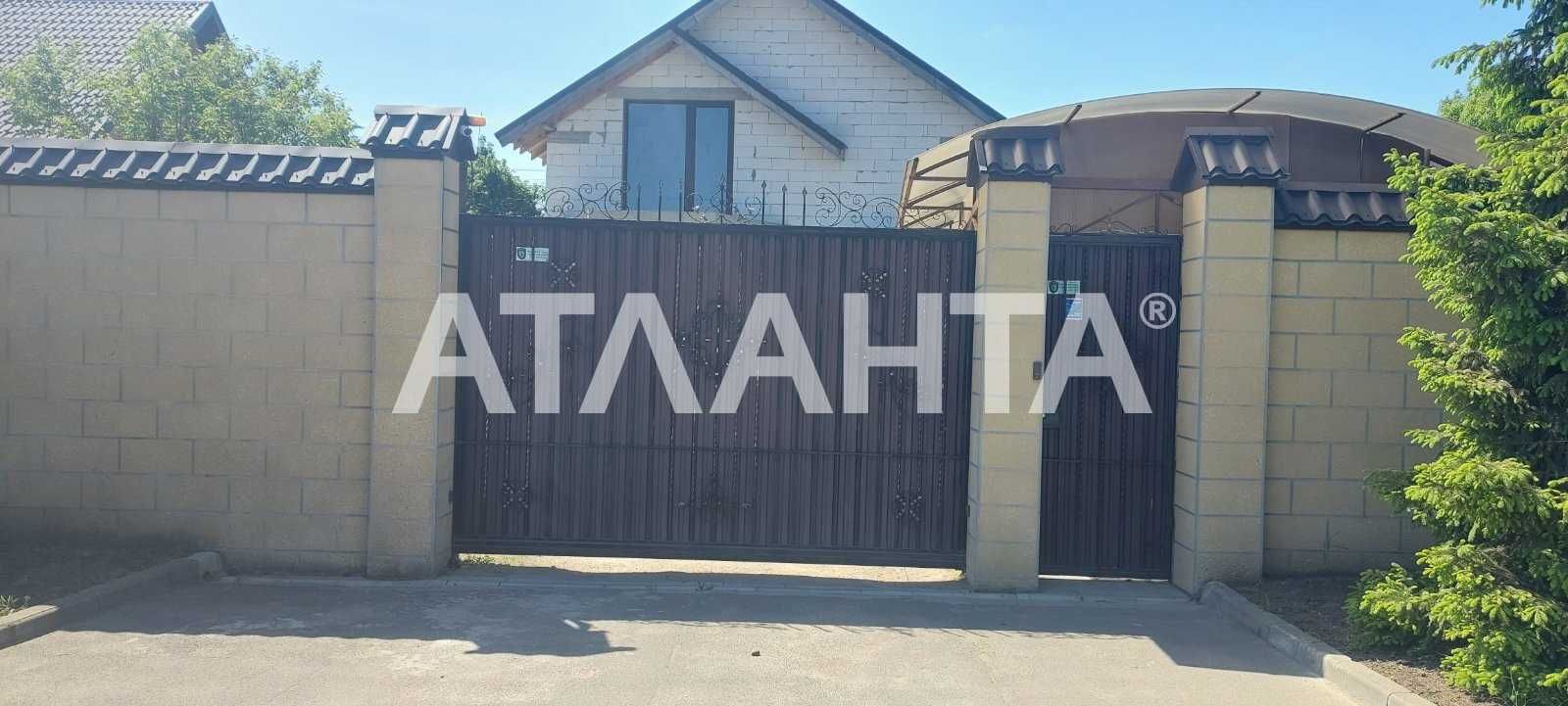 Продам Новый дом на 3 сотках Сад Беседка Вишневая СК Таир пгт Таирово