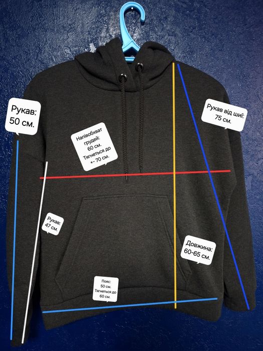 Спортивный костюм на флисе женский, тёплый, зимой не замёрзните