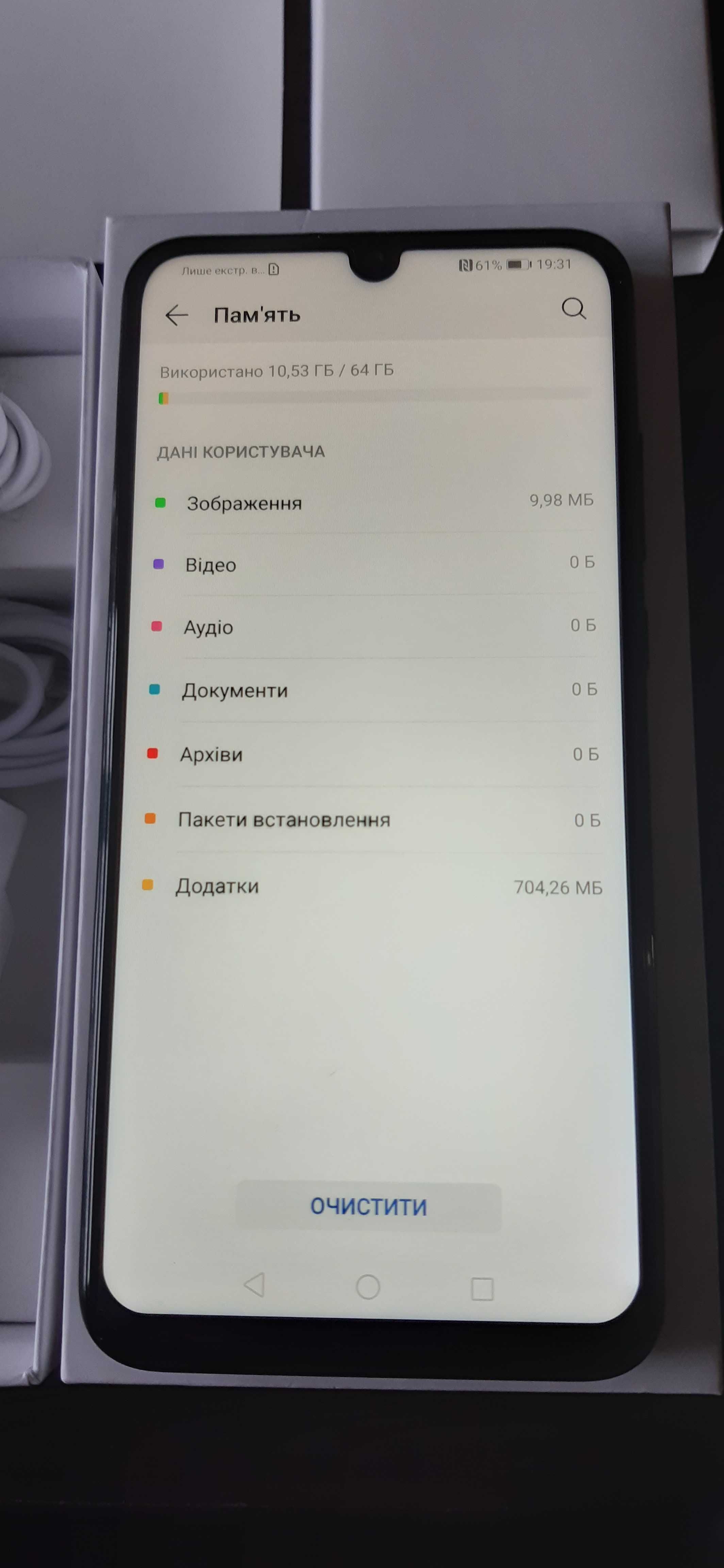 Huawei P smart 2019 3/64gb  НОВИЙ!