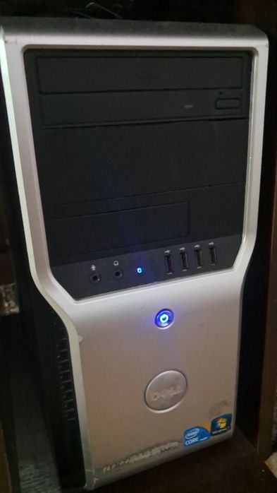 Бюджетний Ігровий Пк Компютер