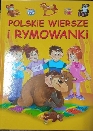 Польский. Polskie wiersze i rymowanki