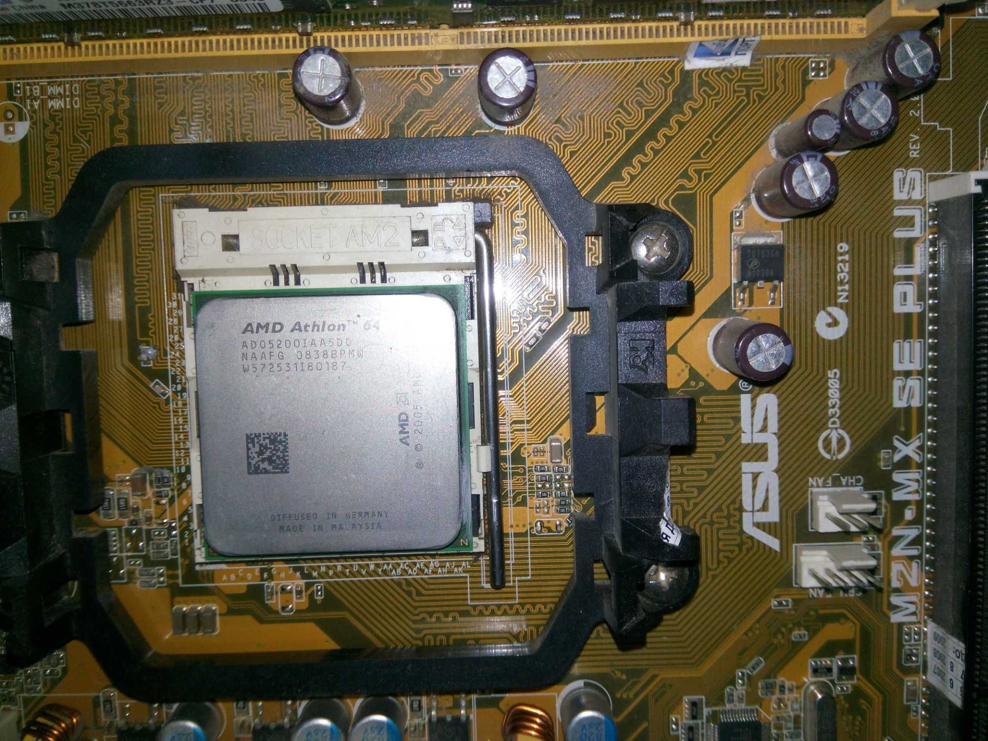 Процессор AMD Athlon 64 X2 5200+ (ADO5200IAA5DO)