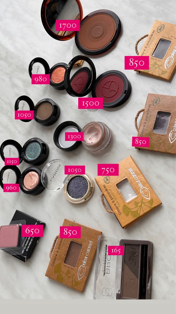 Тіні пудра рум’яна бронзер Armani, M.A.C, colour caramel
