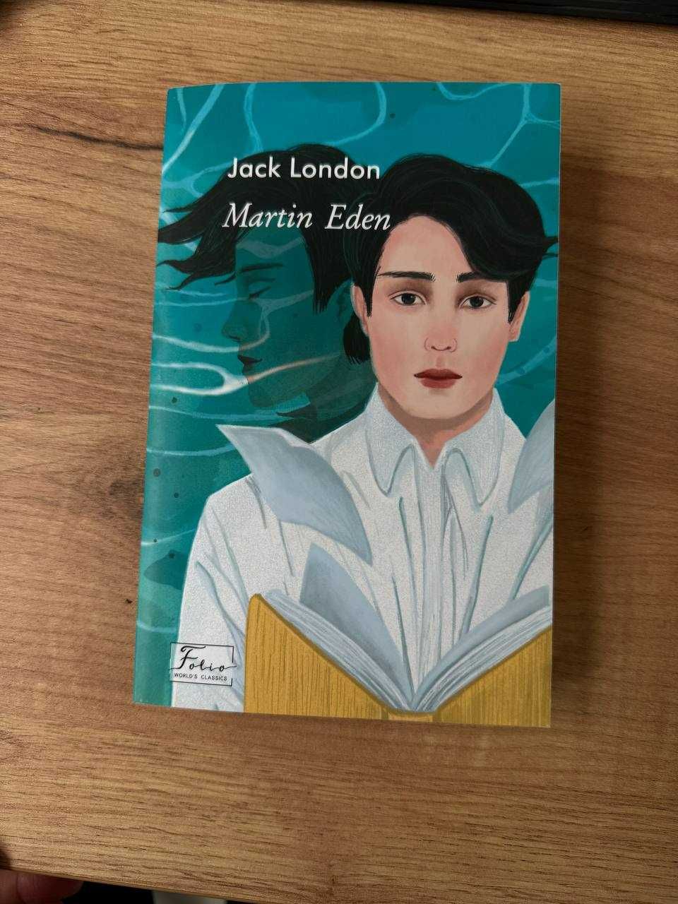 Мартін Іден Джек Лондон англійською м'яка обкладинка Martin Eden
