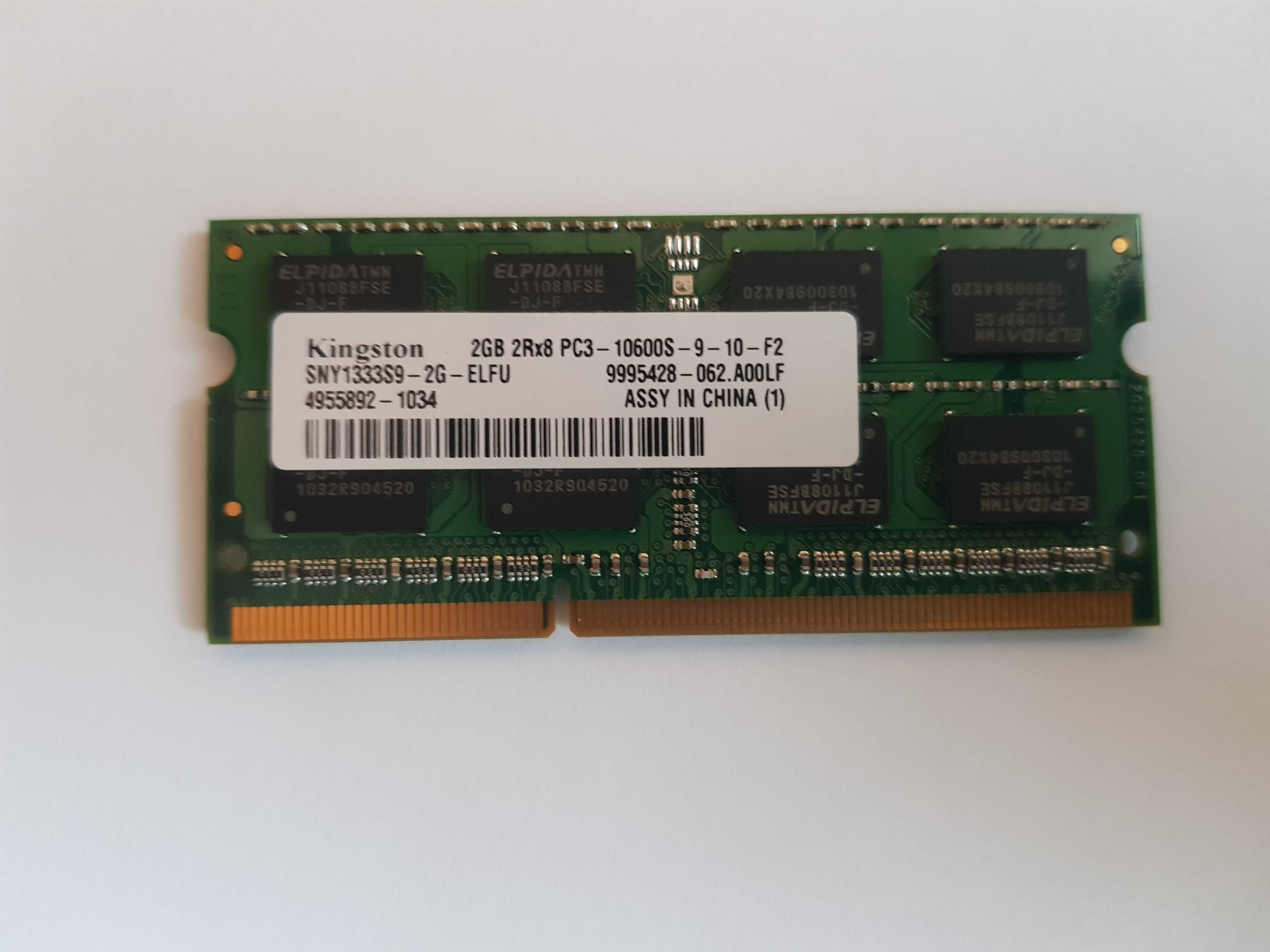 Sprzedam Pamięć RAM do laptopa DDR3
