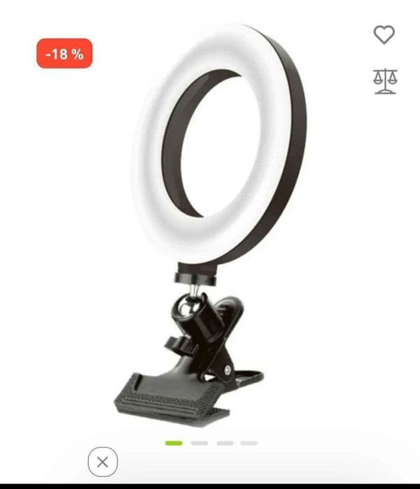 Лампа при відключенні світла