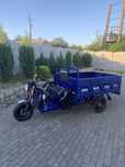 Новий електричний трицикл FORTE JB-1500