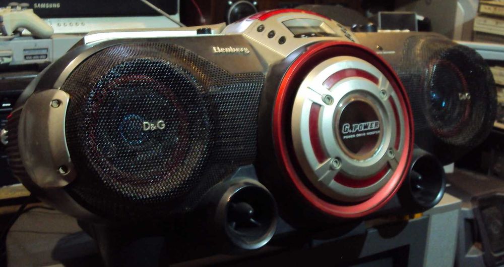 магнитола бумбокс Elenberg CD-350 MP3