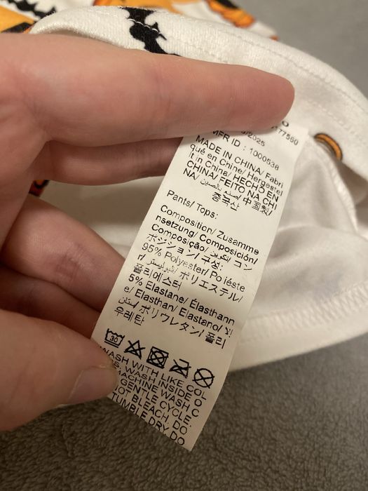 Pizama rozmiar 80/86