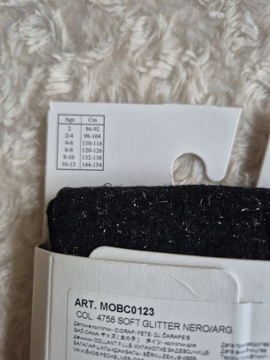 Rajstopy Calzedonia kids 4/6 czarne srebrne jesienne zimowe wiskoza