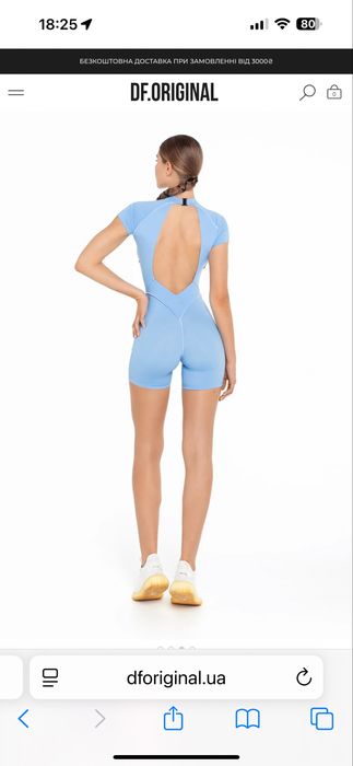 Df.original новый комбинезон голубой S