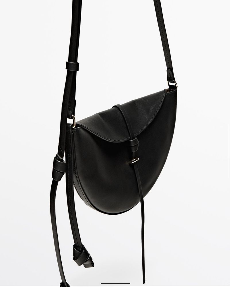 Сумка Massimo Dutti moon bag mini