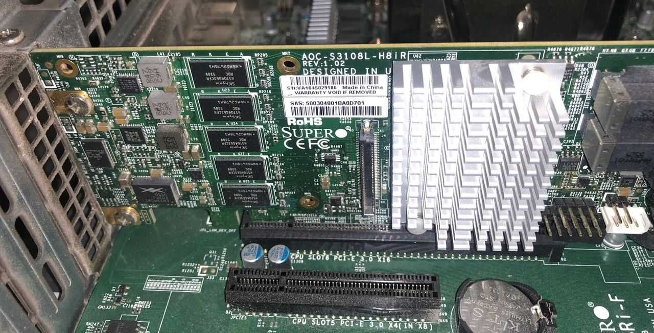 Сервер  Supermicro X10SRi-F Intel Xeon