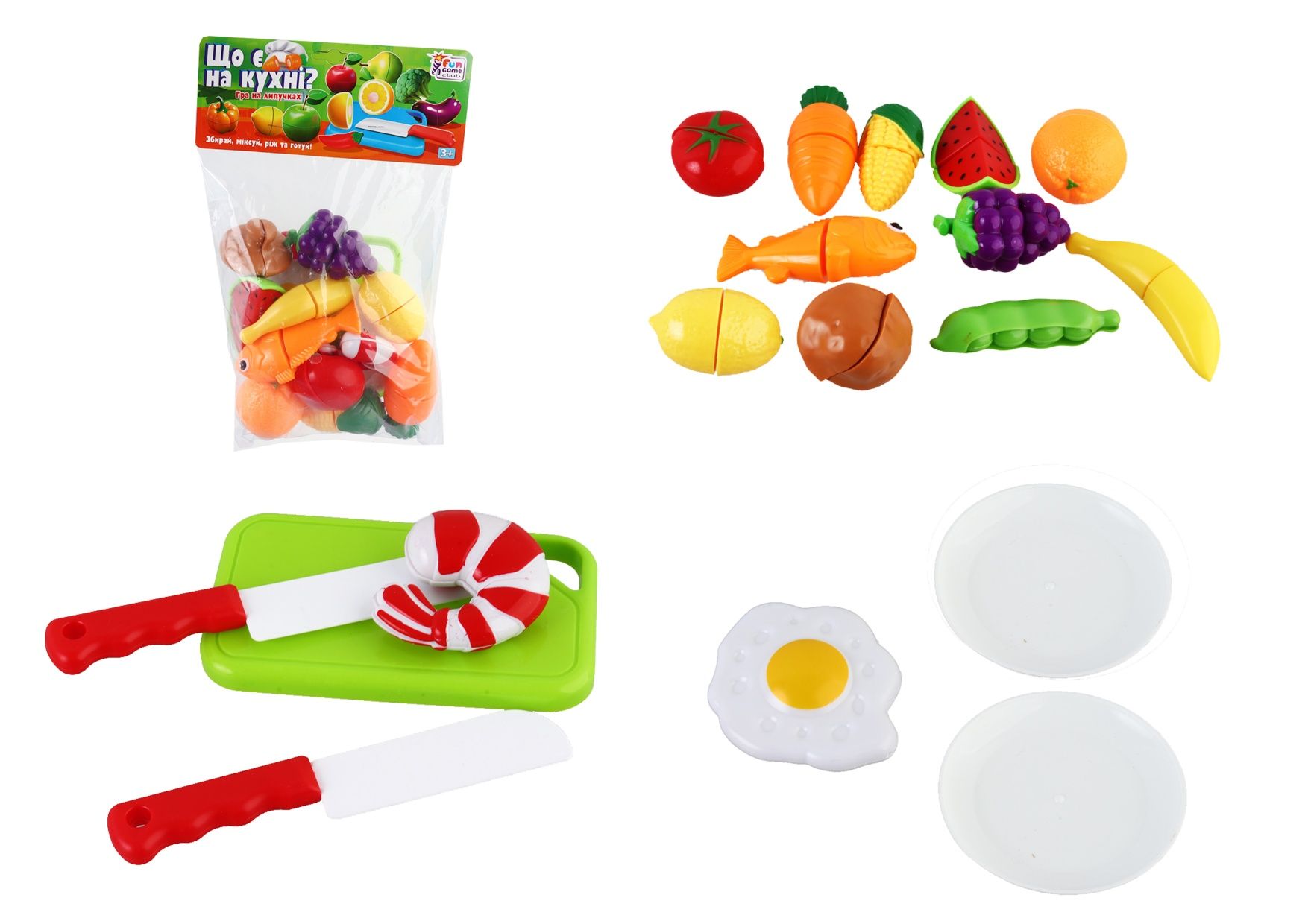 Детская игрушка Посуда Кухня Корзина Тележка Овощи Фрукты на липучке
