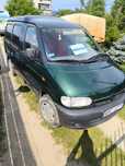 Nissan Vanette Cargo 2.3D