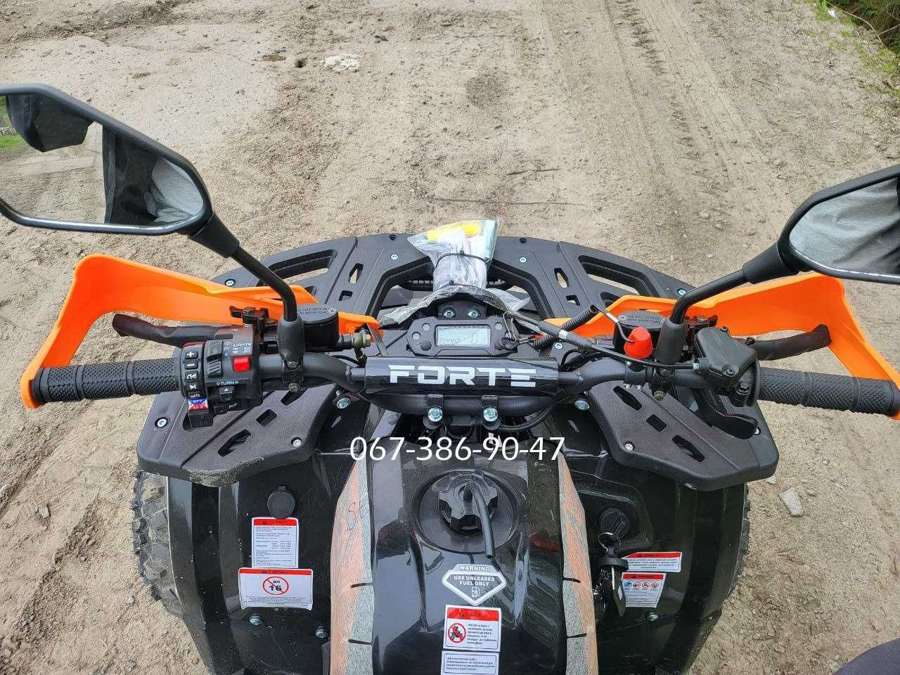 Квадроцикл Форте FORTE ATV 125-P Доставка додому безкоштовна Спарк