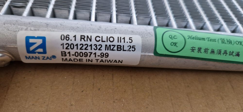 Chłodnica klimatyzacji Clio II 2 1.5 dci Nowa