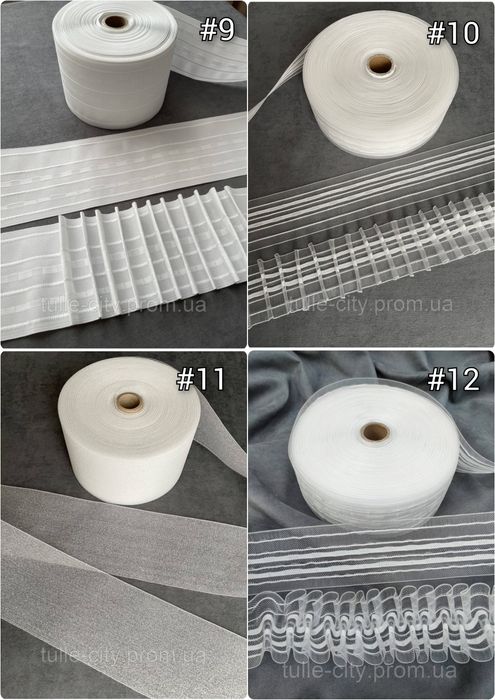 Фурнитура для штор і тюлі- тесьма, люверсы и крючки