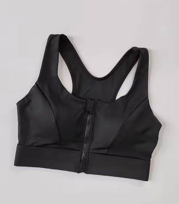 Спортивный бюстгальтер на молнии спереди