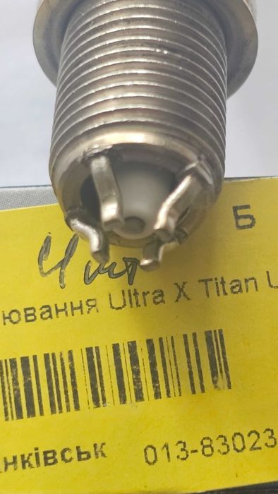 Свеча зажигания Ultra X Titan UXT3