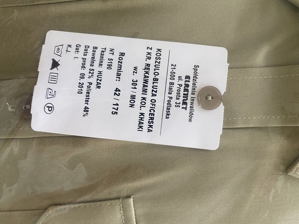 Koszulo-bluza oficerska z kr.rękawami