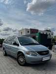 Chrysler Town&Country 3.3 LPG*6Osob*SuperStan*Automat*Klima*Zamiana