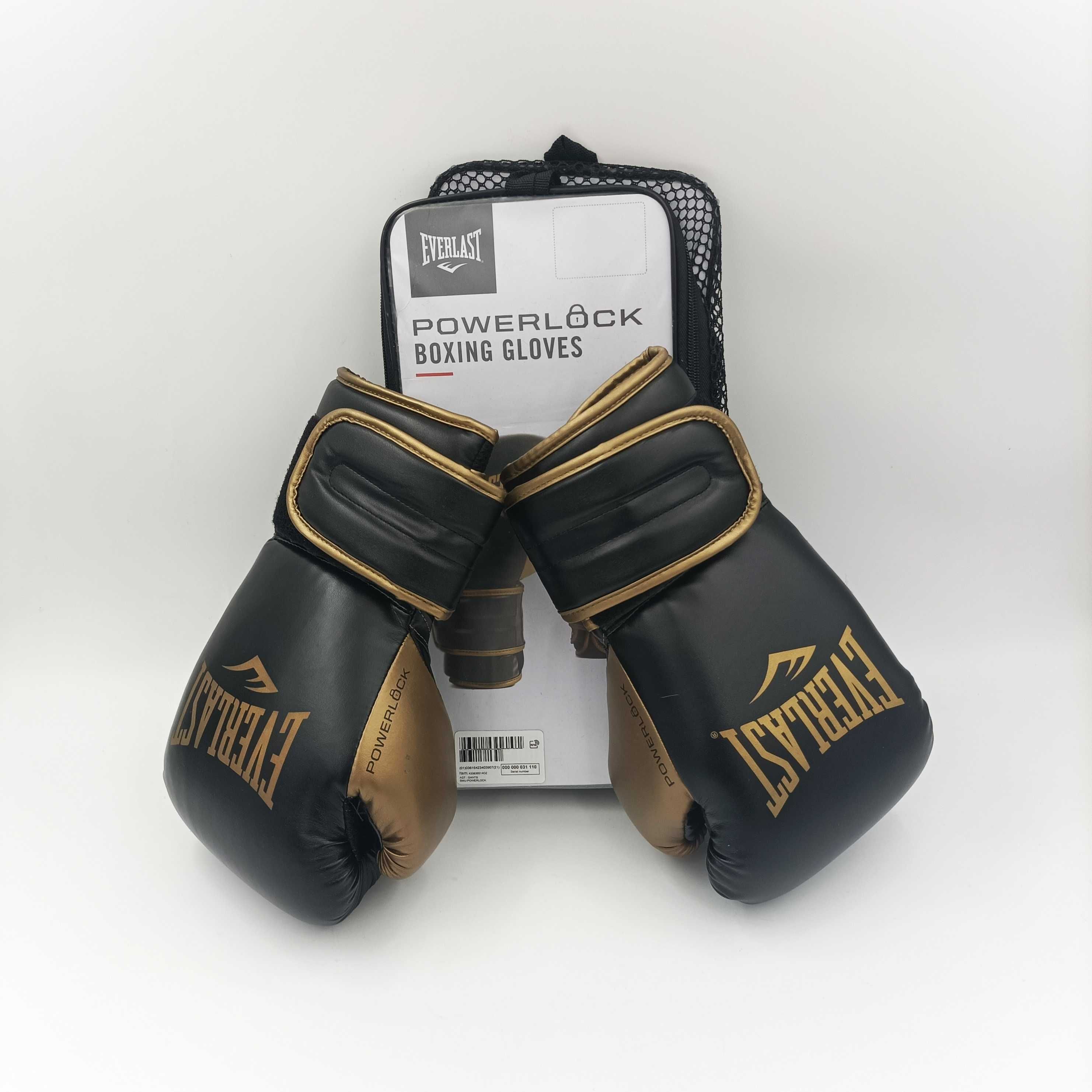 Rękawice Bokserskie Everlast POWERLOCK 14 OZ Okazja!