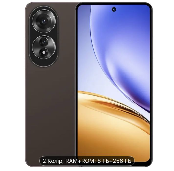 Продам телефон новий Android 12