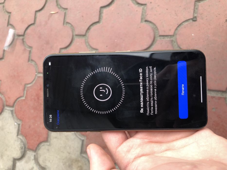 Айфон 11 про макс 256