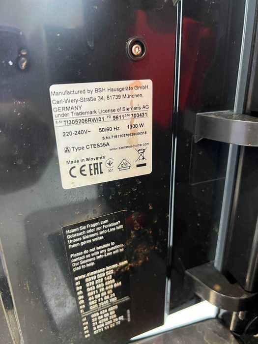 кавоварка автоматична Siemens eq3 s 500