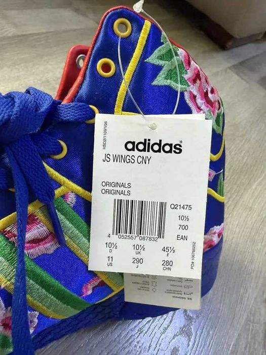 adidas jeremy scott chinese new year