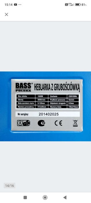 Heblarka z grubosciowką