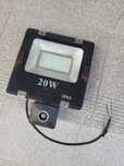 Naświetlacz led 20W