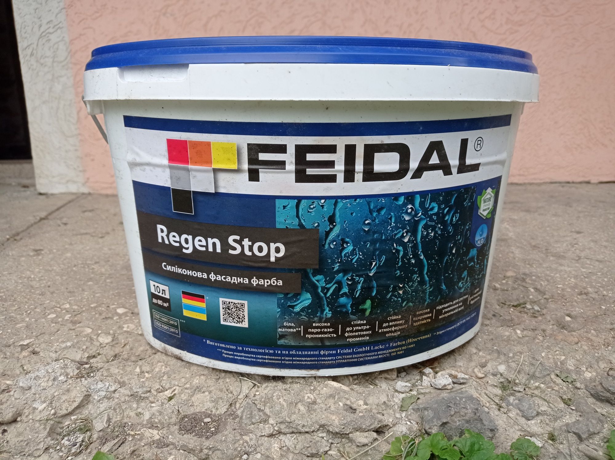 Силіконова фасадна фарба FEIDAL