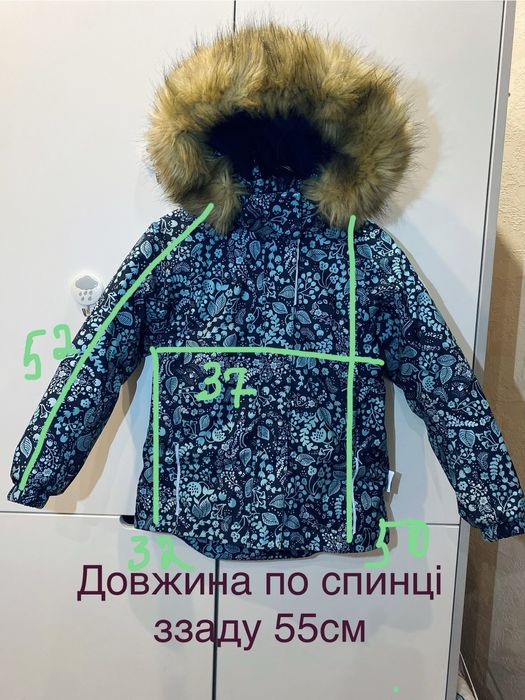 Найтепліша модель Reima Kiela 3 сніжинки 116