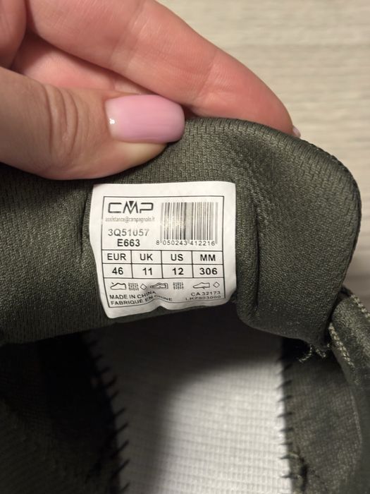 Кросівки чоловічі 46 cmp