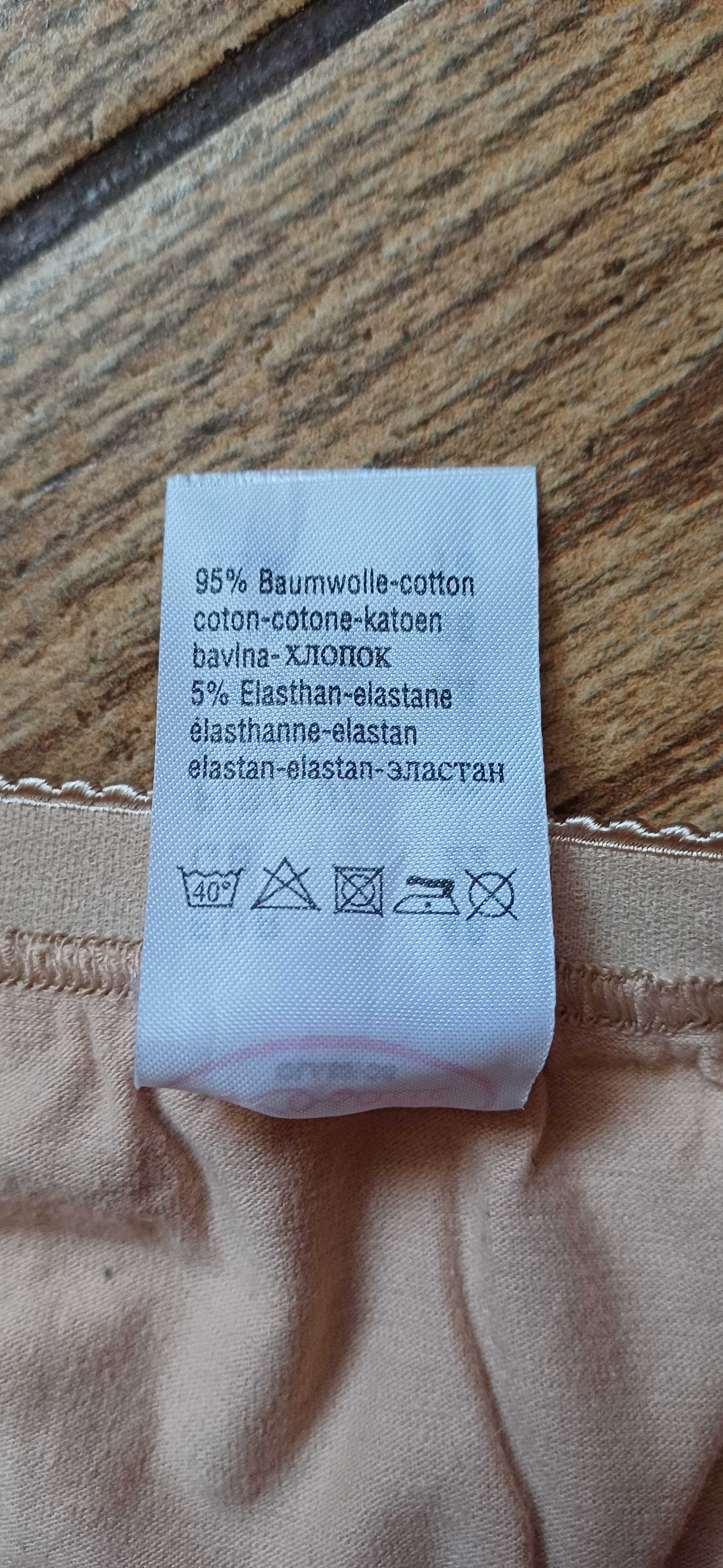 Beżowe# cieliste bawełniane majtki Rosalie r. 48