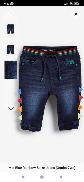 Spodnie jeans joggery dinozaur Next r.86