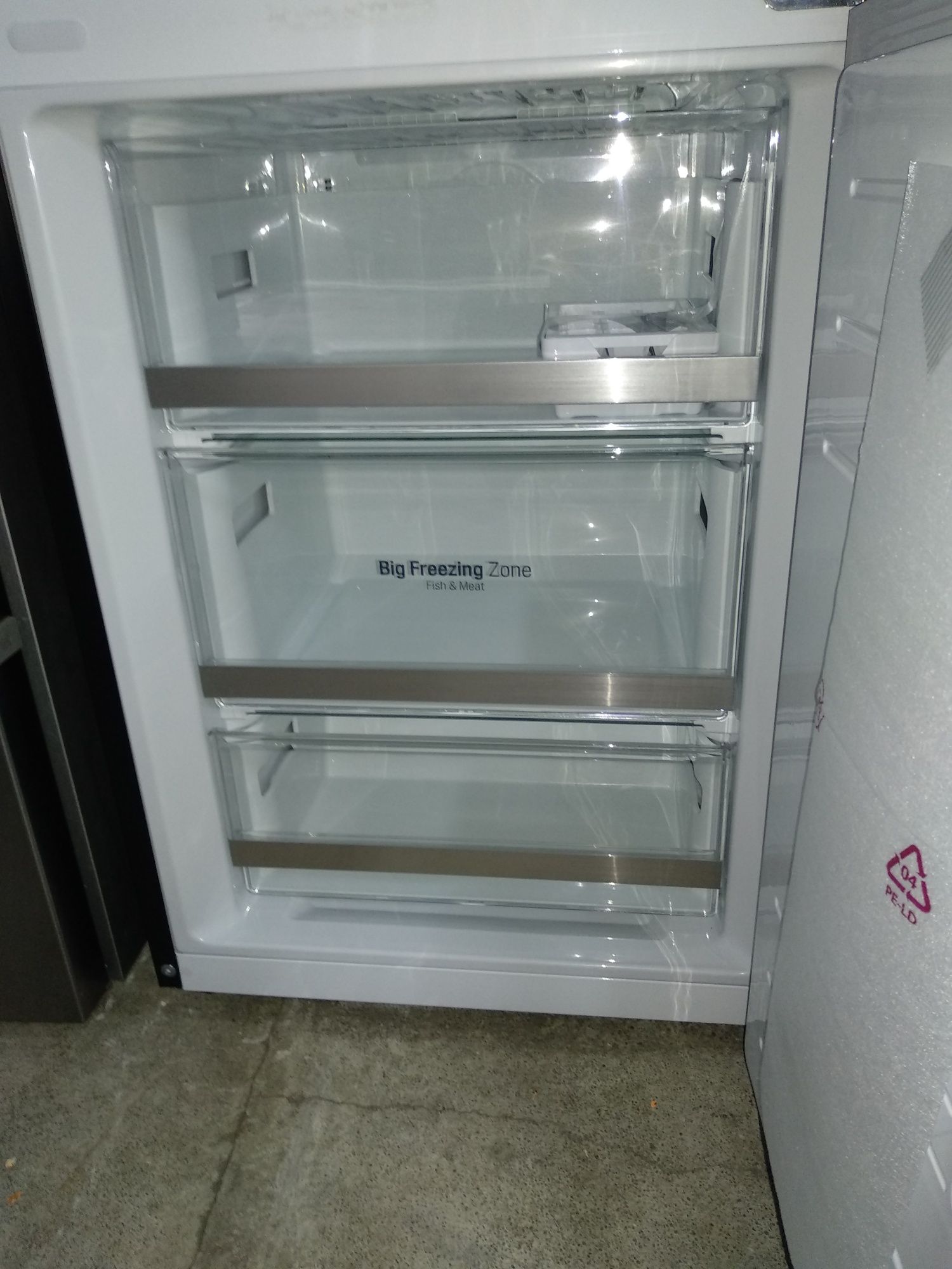 OUTLET Janki ul Wspólna 6 Lodówka LG GBB72MCUGN