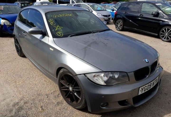 Karoseria BMW E81 E87 SPACEGRAU Metallic Maska Zderzak Błotnik Zderzak