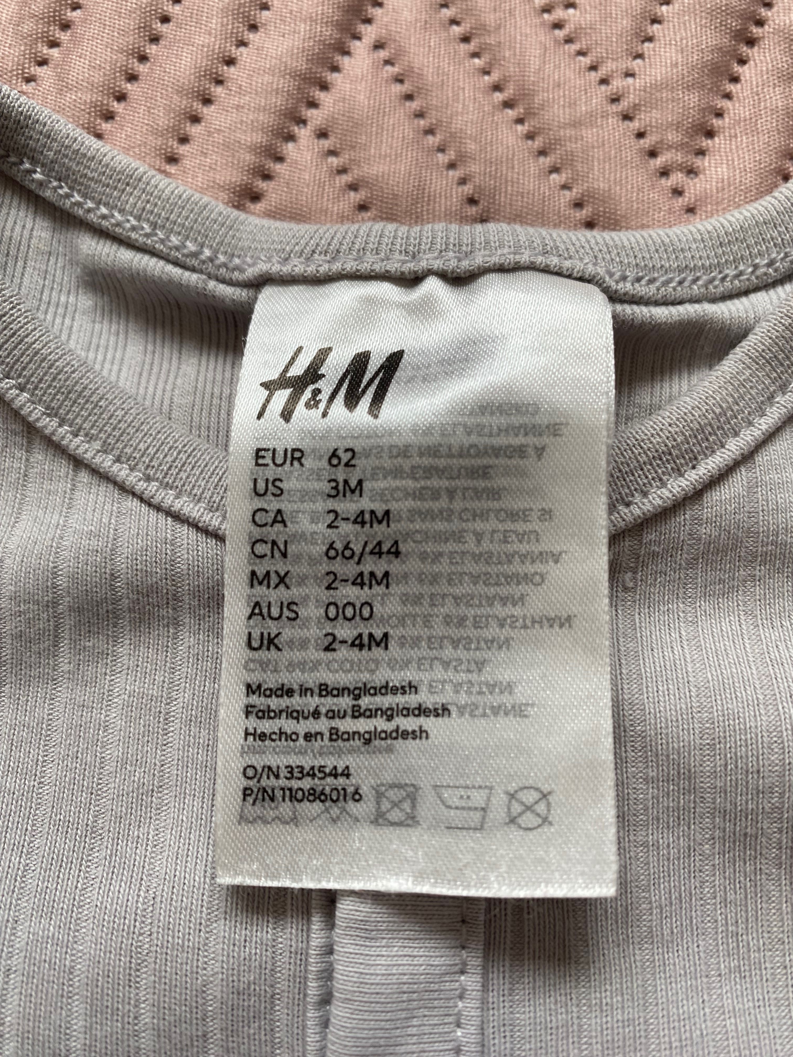 Śpioszki pajace ze stópkami H&M