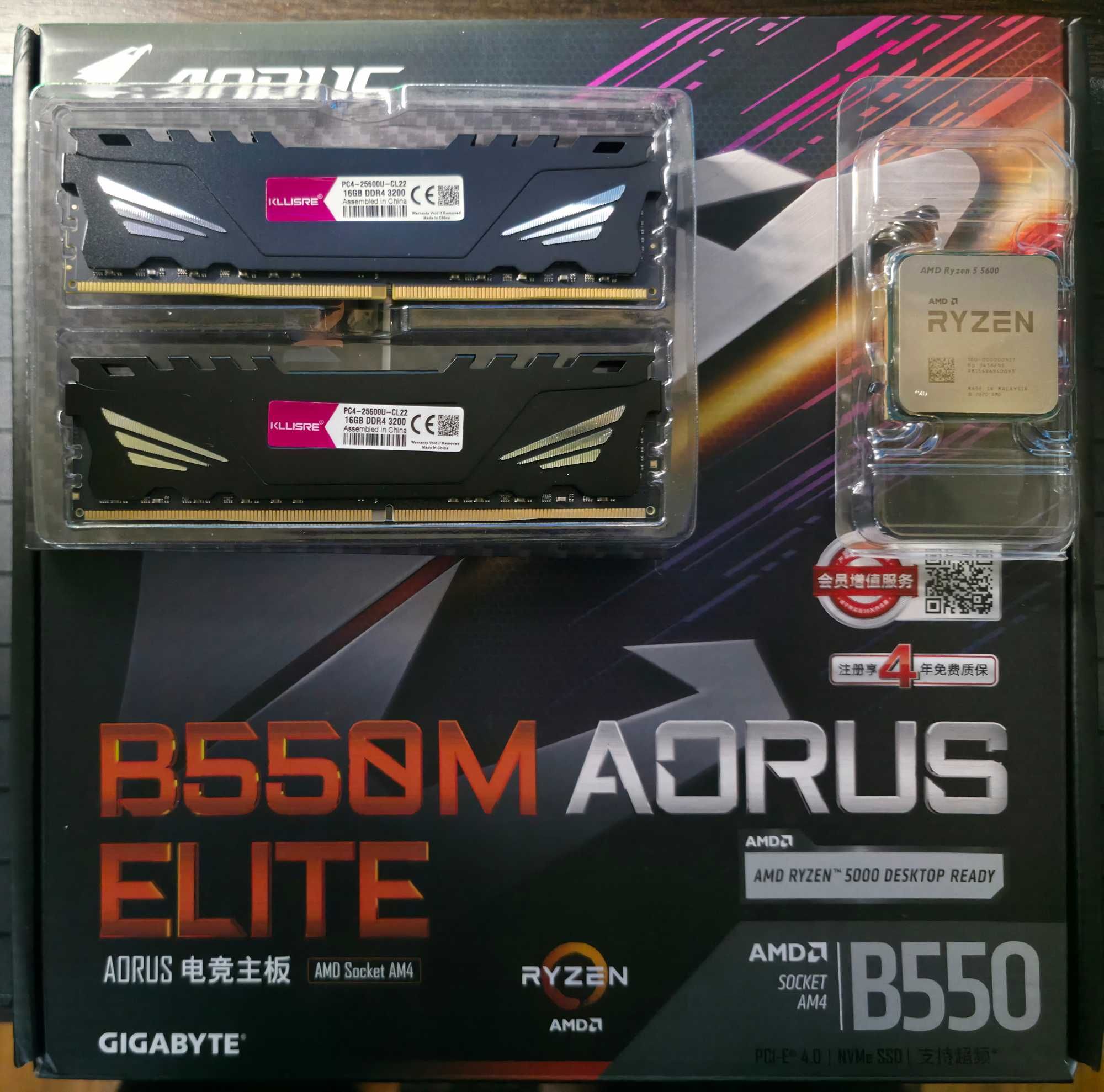 Новий ігровий к-т Ryzen 5 5600/Gigabyte B550M/DDR4 32Gb/3200MHz