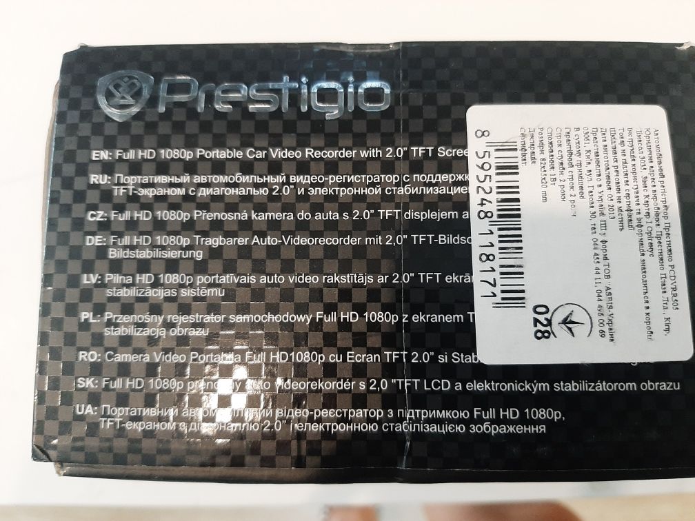 Видеорегистратор Prestigio Roadrunner 505 (PCDVRR505)