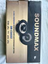 Динамики Soundmax 13 см