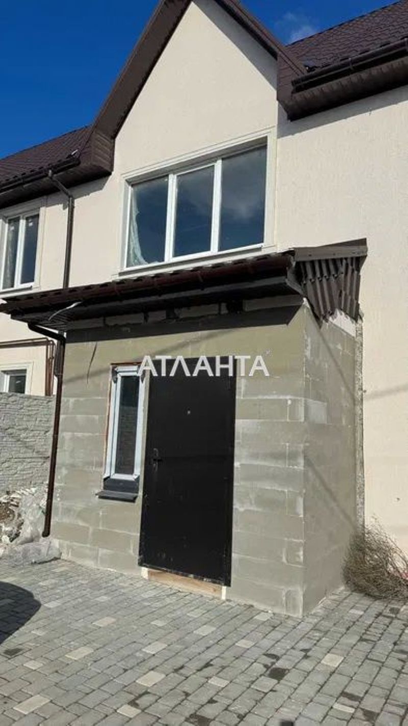 Продам таунхаус  в черте города