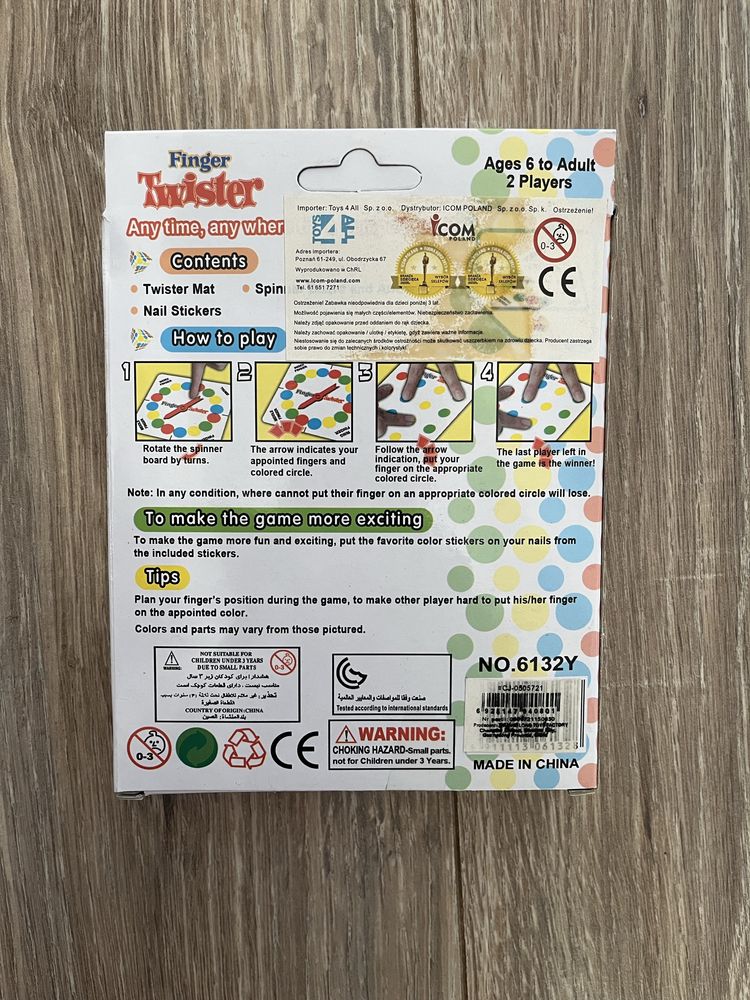 gra finger twister